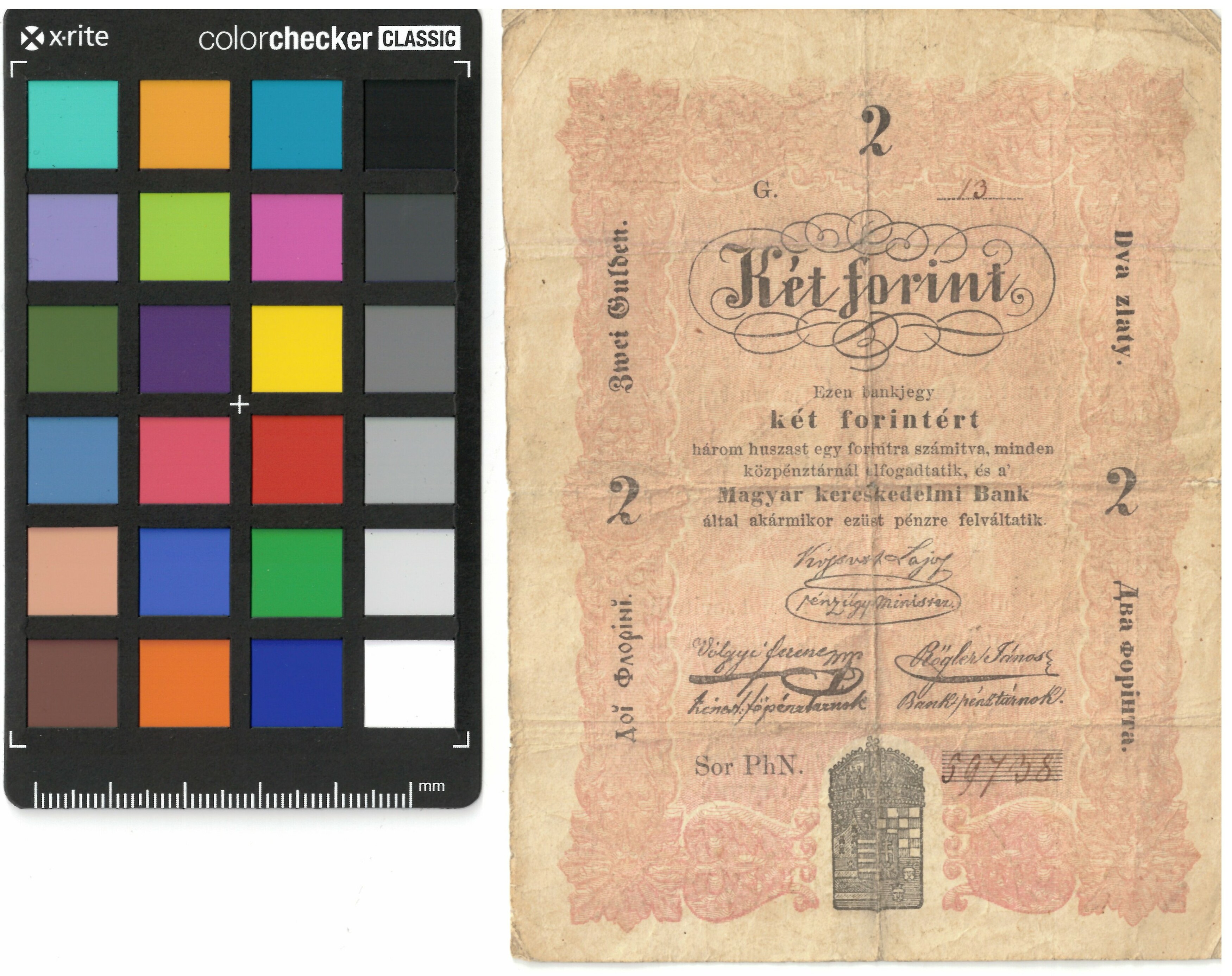 Banknote, 2 Forint – Wien Museum Online Sammlung