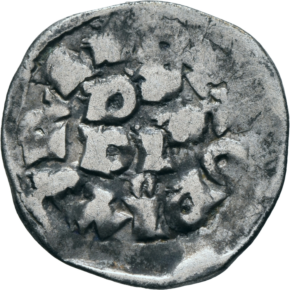 Pfennig Wien Museum Online Sammlung