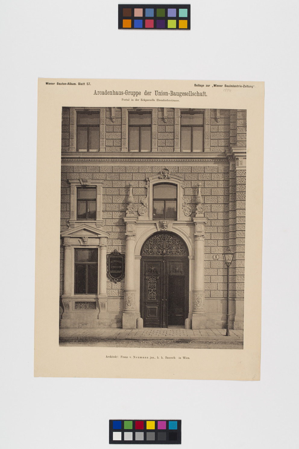 1., Ebendorferstraße 6 Fassadendetail Portal Wandplakette